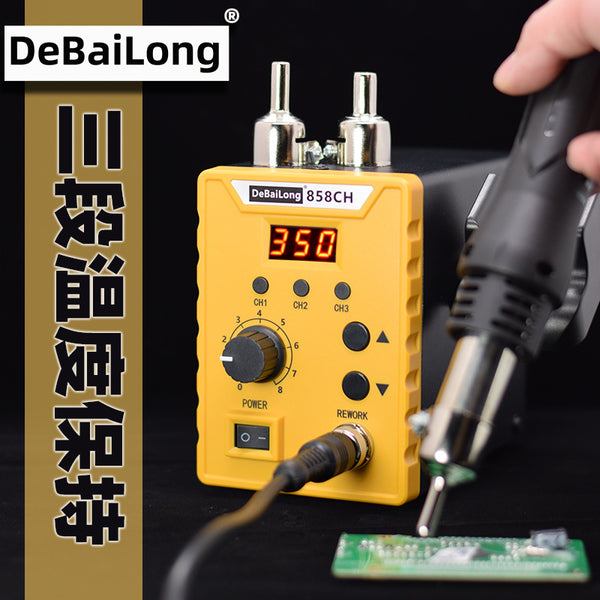 Debaolong adjustable temperature hot air gun dismantling and welding table maintenance 858CH electric soldering iron constant temperature lightweight temperature memory