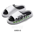 Men's summer slippers - trendy thick-soled indoor/outdoor slides - comfortable & stylish