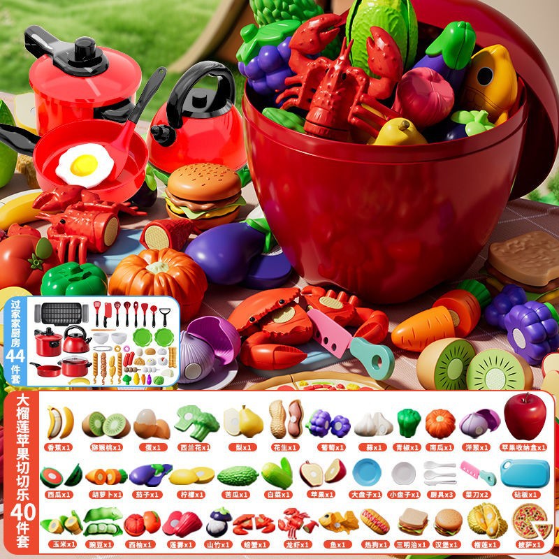 Kids' fruit cutting playset - peel, slice, and chew! early education toy for babies - realistic simulation to enhance cognitive skills