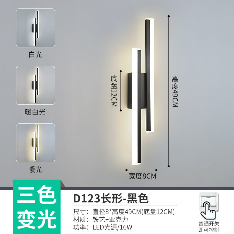 The whole network low-cost led corridor aisle entrance light new Nordic stairs balcony bedroom bedside background wall wall lamp