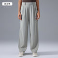 High-waisted, flowy, sporty casual pants for women. loose fit, slimming, versatile wide-leg pants. quick-drying, breathable, straight-leg trousers. d25103