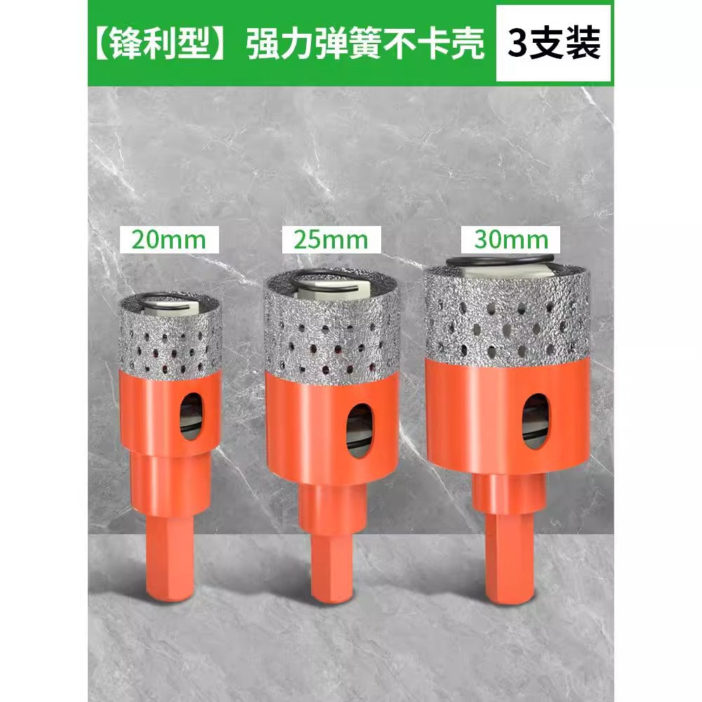 Baolian tile hole opener with spring dry punching marble rock slab special punching drill bit does not card brick tile reaming
