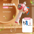 Little pink rabbit [windmill bubble wand] rechargeable version + 180ml bubble water