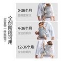 Factory direct: baby hip seat carrier - all-season, multi-functional, your ultimate baby wrapping solution
