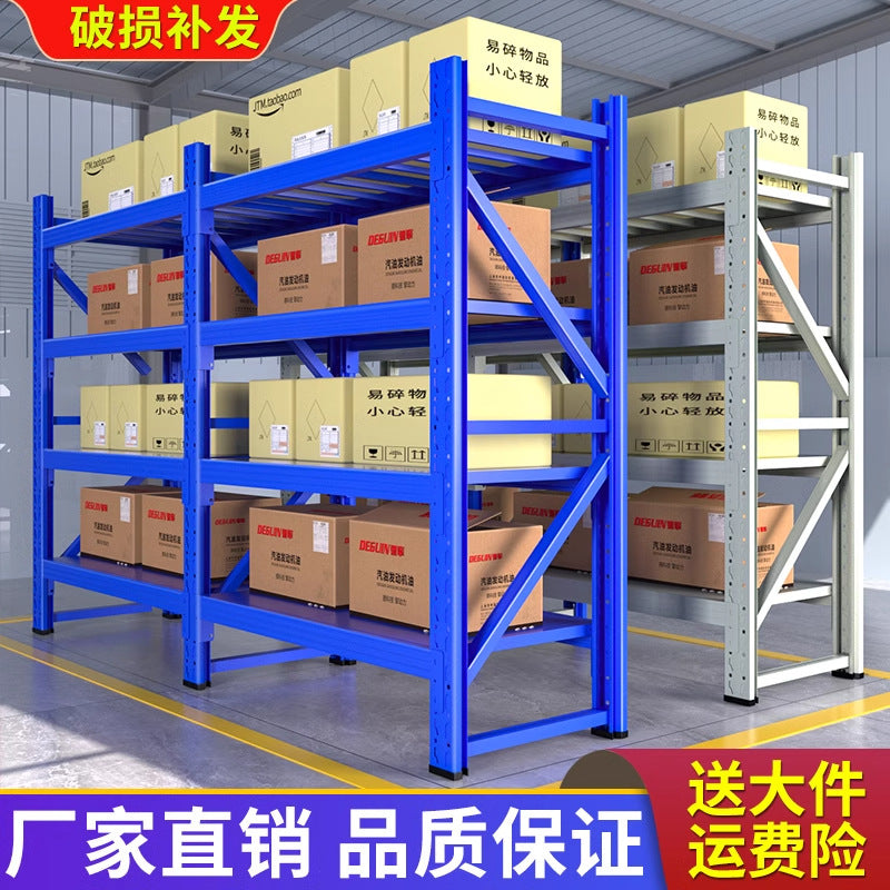 Short shelves, two or three layers of small shelves, new shelves, multi-layer storage racks, storage, household storage, warehouse, iron shelves