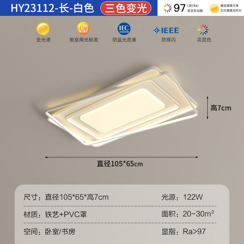 Bedroom Light Cream Wind Minimalist Ceiling Light Warm and Romantic Room Light Guest Restaurant Full Spectrum Eye Protection Zhongshan Lighting