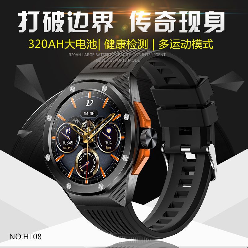 New arrival: authentic ht8 smartwatch - premium edition. tracks your workouts, features bluetooth calling, and boasts a responsive touchscreen. the hottest smartwatch on the market!