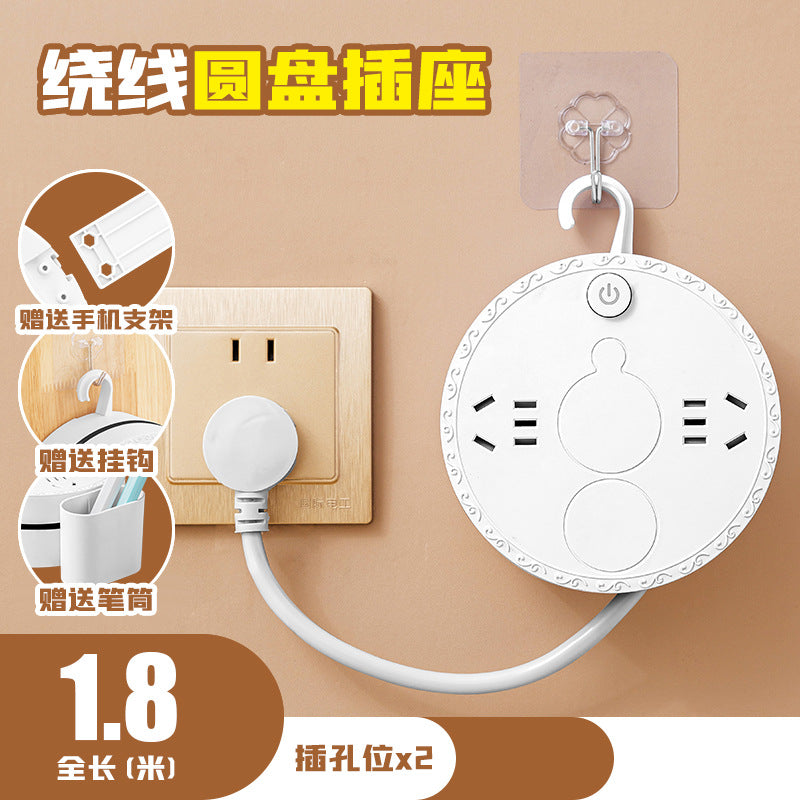 Retractable storage socket multifunctional multi-outlet power strip with usb ports, corded power strip, socket board, student dormitory power strip