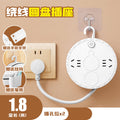 Retractable storage socket multifunctional multi-outlet power strip with usb ports, corded power strip, socket board, student dormitory power strip