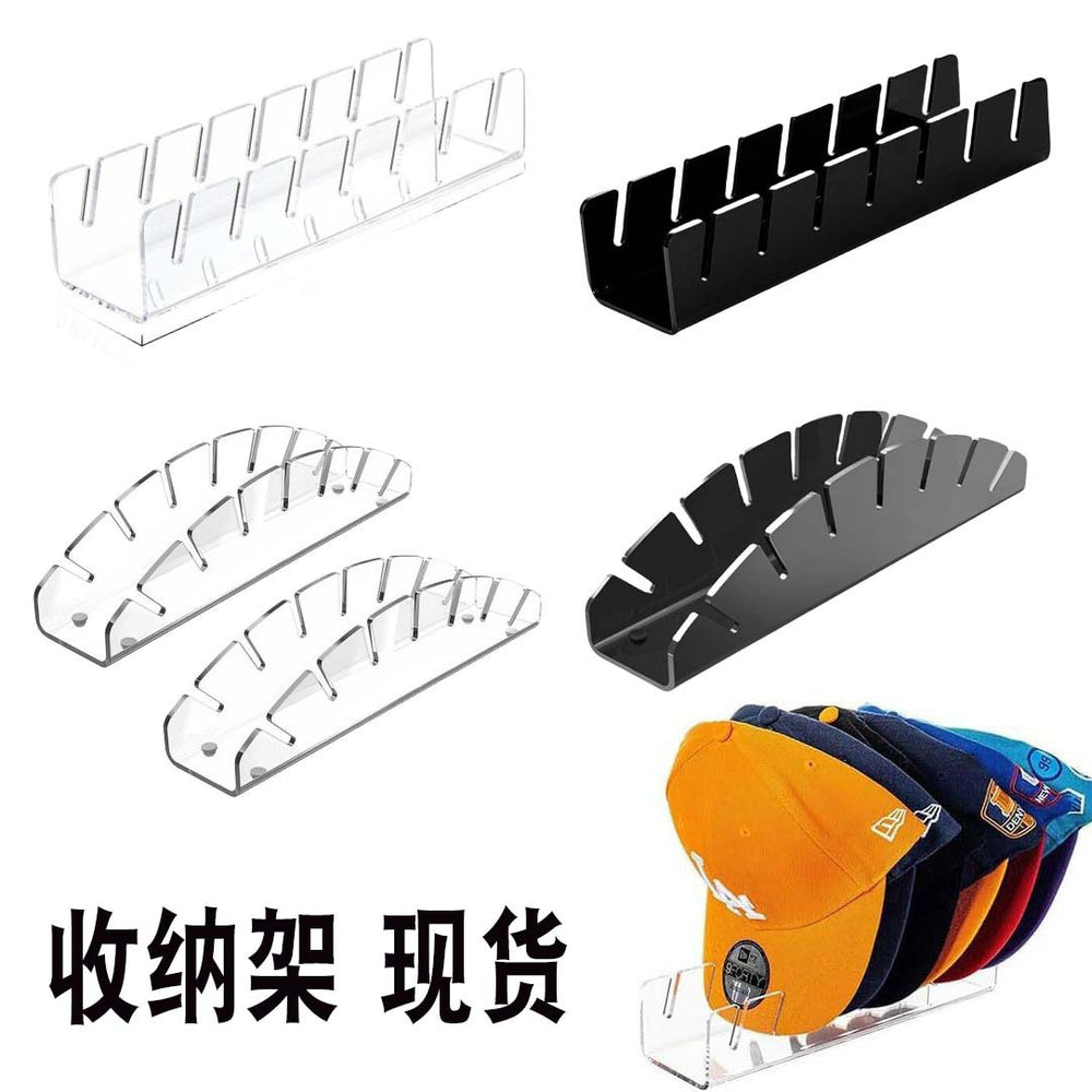 Convenient home hat rack, baseball cap organizer, clothing store baseball cap display stand, acrylic desktop storage rack