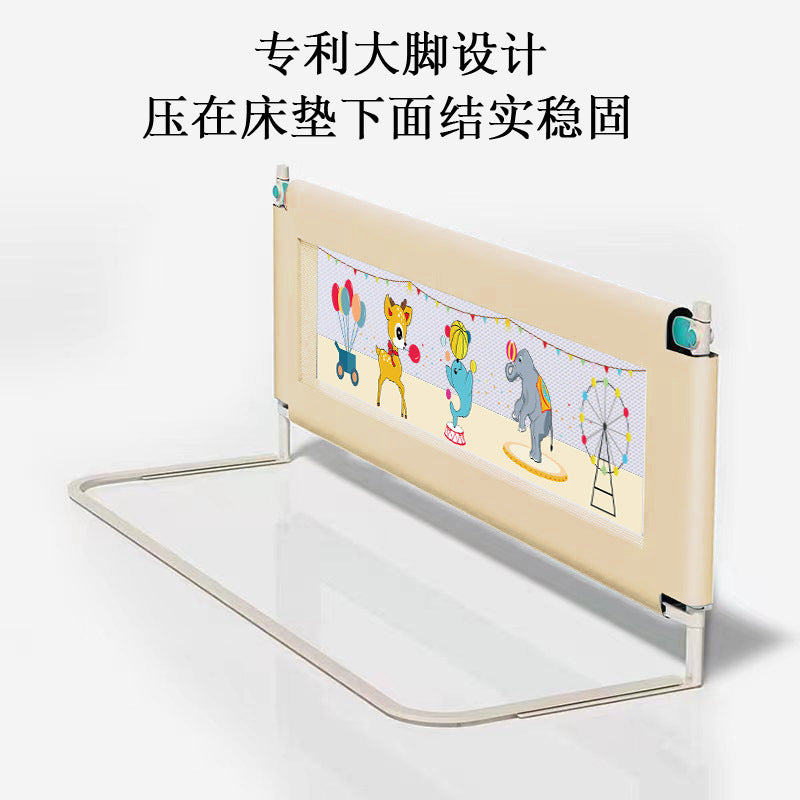 Bed railings, baby anti-fall protection railings, kidssecurity anti-fall bed rails, universal bed railings