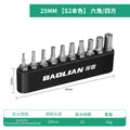 Bit suit mini electric screwdriver s2 strong magnetic hexagonal cross one-word wind screwdriver electric drill electric screwdriver suit