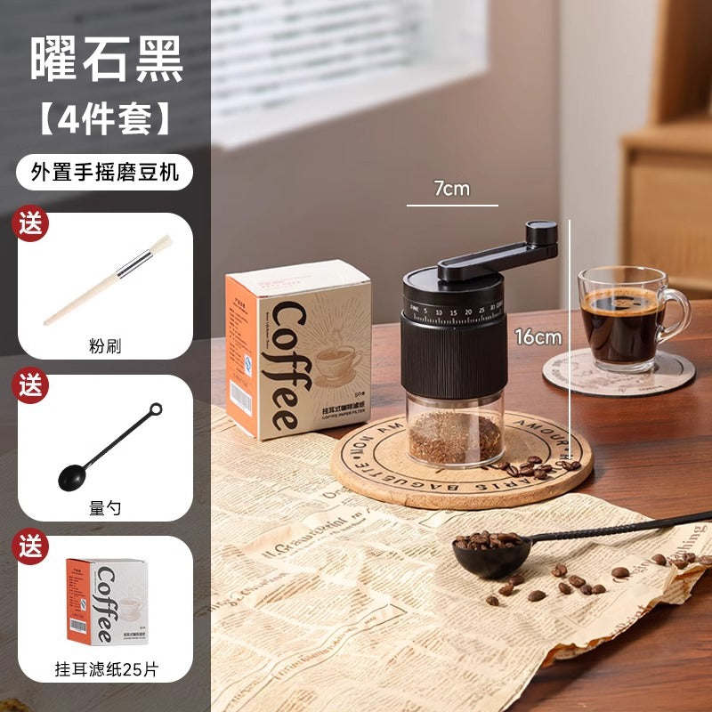 External adjustment hand grinder coffee bean grinder coffee manual grinding hand brewing equipment hand grinding coffee machine for home
