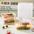 Disposable takeout containers, home-use clear plastic bowls, commercial fast food boxes, food-grade lunch boxes, tableware