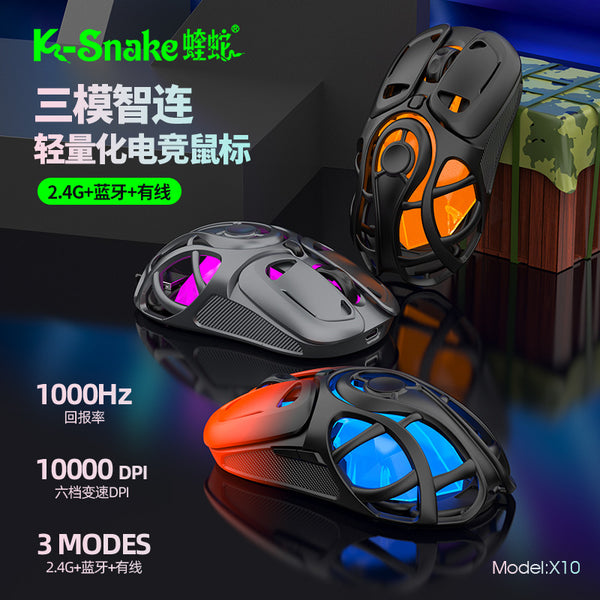 Viper X10 Firefly three-mode wireless Bluetooth mouse e-sports game hollow design PAW3311 fashion mouse
