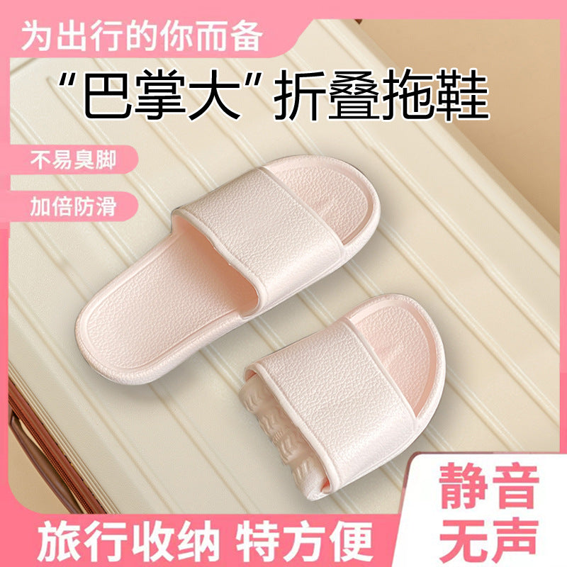 2026 new eva home slippers for men and women, travel, business trip, hotel, non-slip, foldable, portable, couple slippers for women