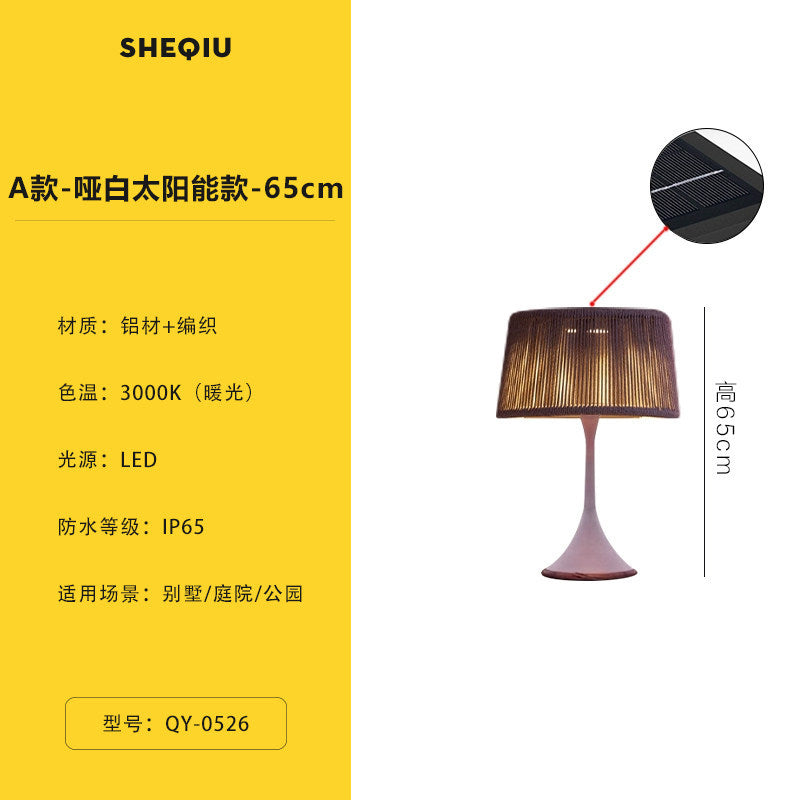 Outdoor waterproof floor lamp villa courtyard light terrace balcony light outdoor hand-woven lawn lamp bedroom table lamp