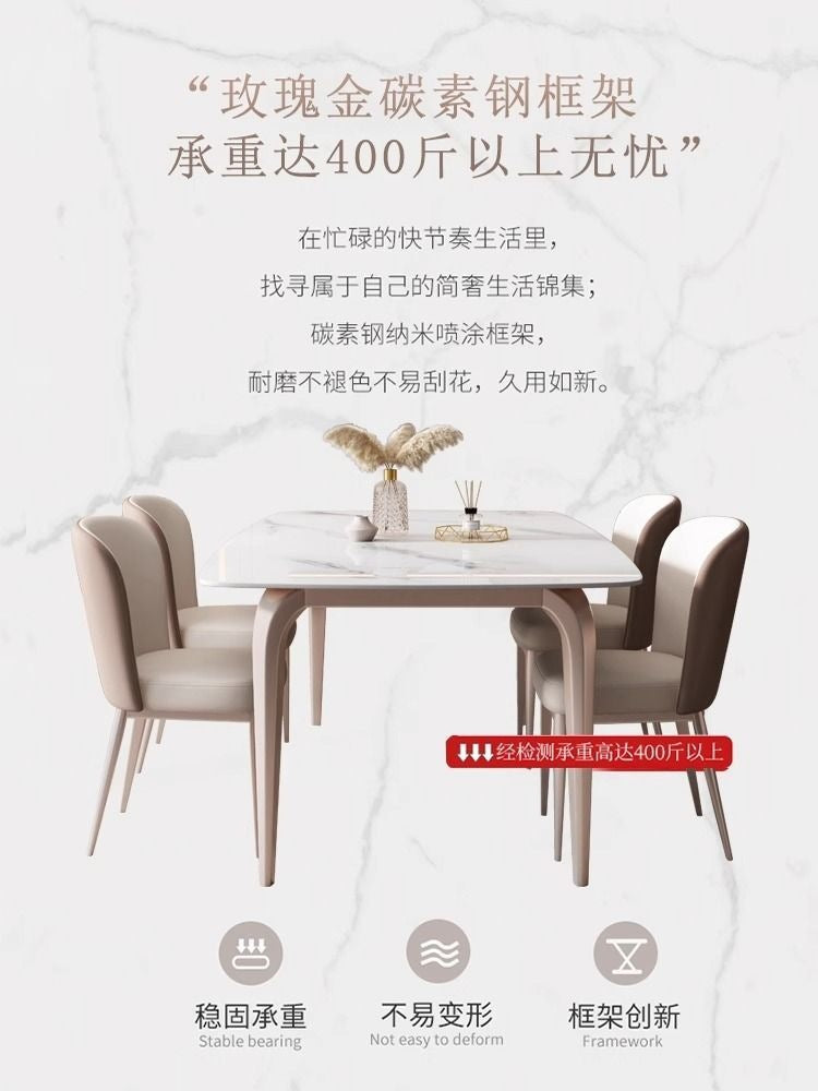 Italian light luxury slate dining table and chair combination for home small apartment casual western dining table rectangular elephant leg dining table