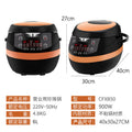 Automatic pearl brewing machine for bubble tea shops - commercial smart pearl cooker