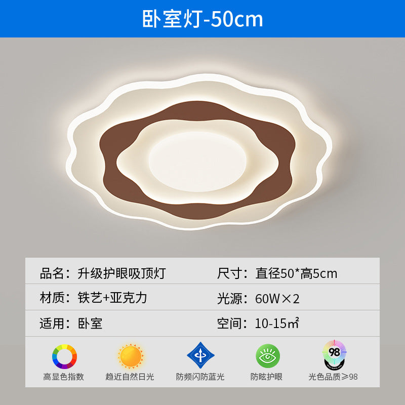 Minimalist living room ceiling light, simple modern atmosphere main light 2025 new medieval style whole house lighting package combination