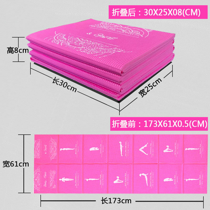 Pvc yoga mat factory portable 8mm student lunch break nap mat outdoor fitness non-slip mat storage thickened