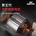 Wholesale nanwei power tools electric hammer electric pick electric drill three-function impact drill industrial grade light dual-purpose electric hammer
