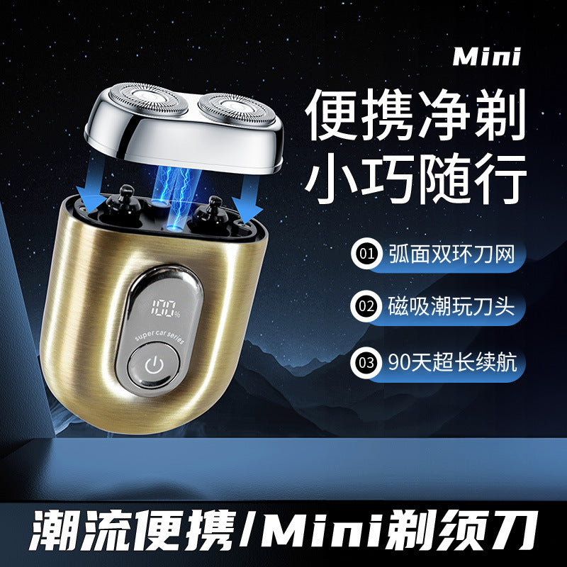 Mini alloy electric shaver - magnetic dual-ring floating head, portable & waterproof for home & travel - wholesale