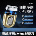 Mini alloy electric shaver - magnetic dual-ring floating head, portable & waterproof for home & travel - wholesale