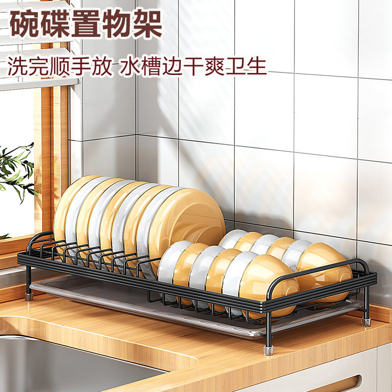 Single-layer dish rack by the sink, storage, kitchen bowl drying rack, pull-in water tray, dish drain rack