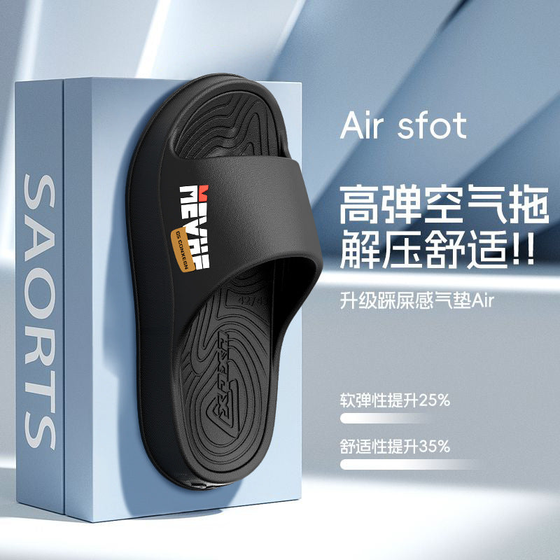 2026 indoor and outdoor home slippers men's season outer wear thick sole non-slip shit feeling eva outing popular basketball