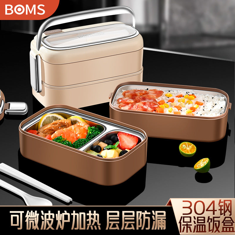 304 stainless steel thermal insulation lunch box Office workers bring rice bento box Student thermal insulation box Double-layer divided lunch box wholesale