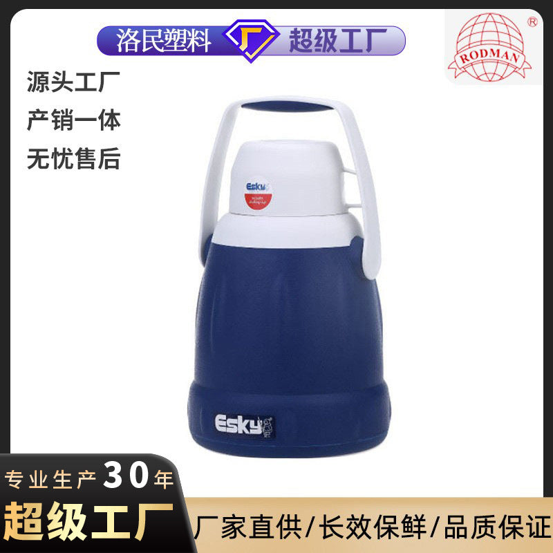 Esky 2.5l insulated kettle with lid, car storage box, professional liquid cold storage, food and medical transportation