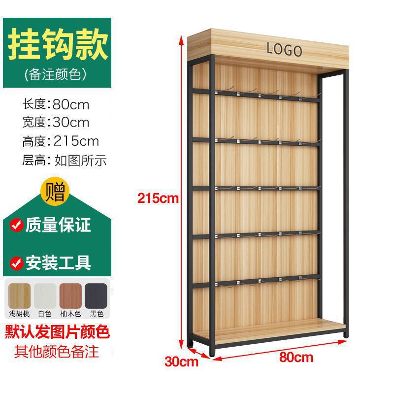 Shelf display cabinet, product display rack, multi-layer product rack, convenience store supermarket container, cosmetics display cabinet