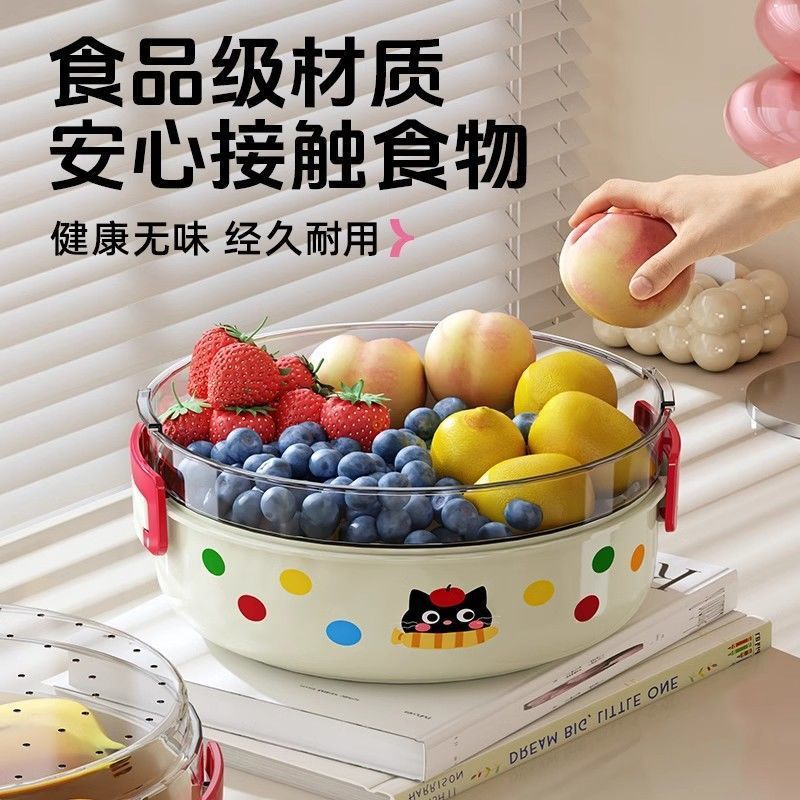 Dopamine Double Drain Fruit Plate Living Room Home Coffee Table Candy Box Snack Nut Storage Box Creative Dried Fruit Plate