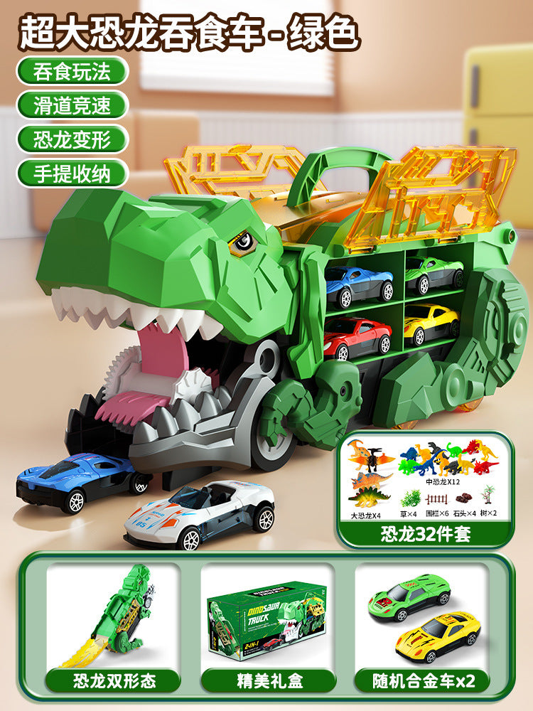 Kids' dinosaur toy car - tyrannosaurus rex transforming track set - educational storage gliding car - alloy diecast vehicle