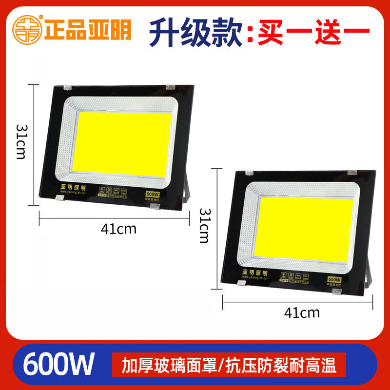 Yaming outdoor lighting led flood light waterproof construction site super bright searchlight industrial workshop workshop spotlight
