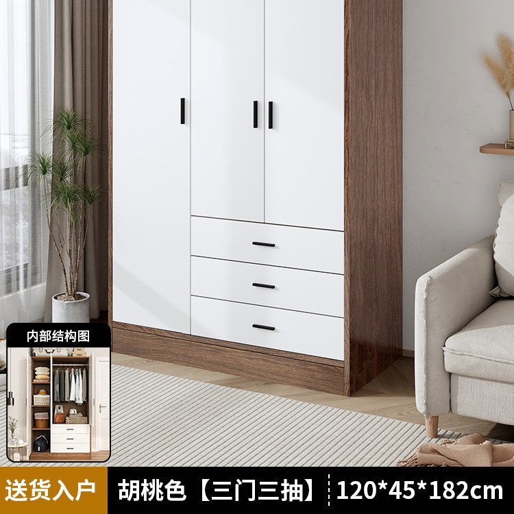Wardrobe household bedroom small apartment simple wardrobe storage cabinet room wooden rental room economical hanging wardrobe