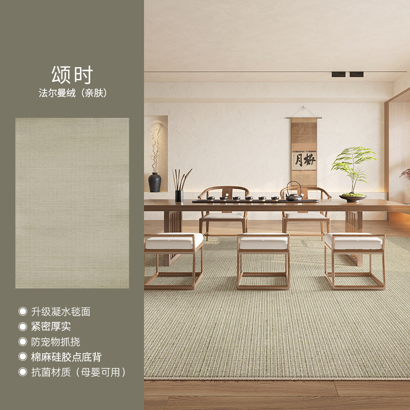 Distribute living room carpets  new style no-wash and wipeable sofa cream style waterproof bedroom bedside high-end floor mat
