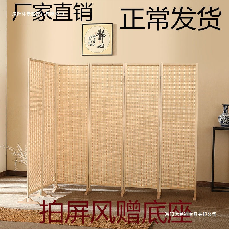 Solid wood bamboo screen folding mobile partition minimalist modern living room bedroom privacy home flat wind curtain office