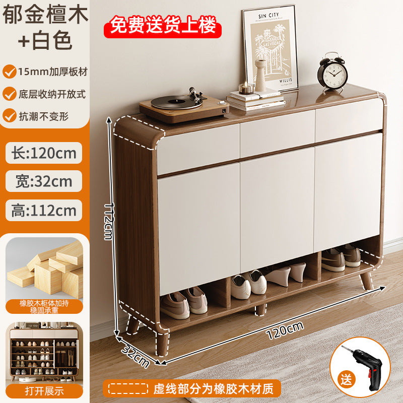 Shoe cabinet household entrance home storage integrated against the wall indoor entrance corridor corridor 2025 explosion solid wood shoe rack