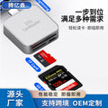 Apple compatible phone sd card reader 2-in-1 sd/tf card camera otg memory card adapter cable