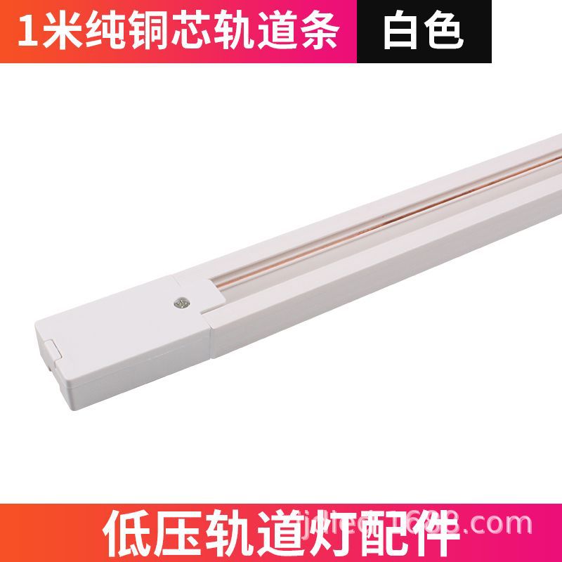 Free shipping! Nightclub stall track spotlight 20W30W low voltage 12-80V mobile vendor commercial lighting LED light