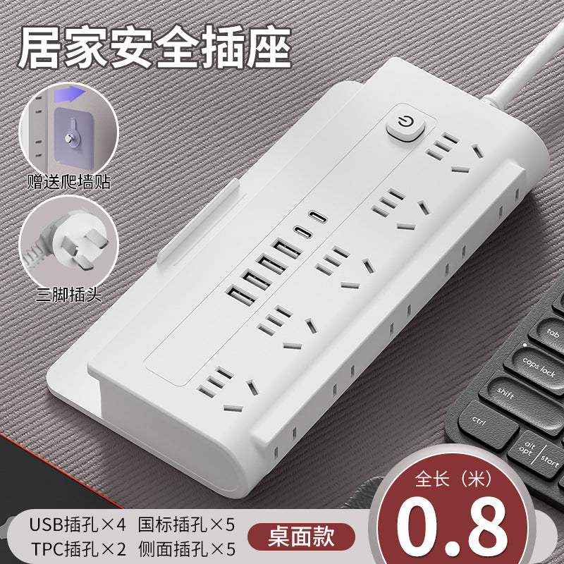 Wall-mountable power strip with multi-function stand, usb ports, and cord management – ideal for home, office, and multi-device use