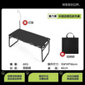 104 hydraulic tactical table + light stand + storage bag