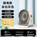 2026 new mini desktop fan - usb rechargeable smart digital display circulation fan - high-speed, powerful desktop fan