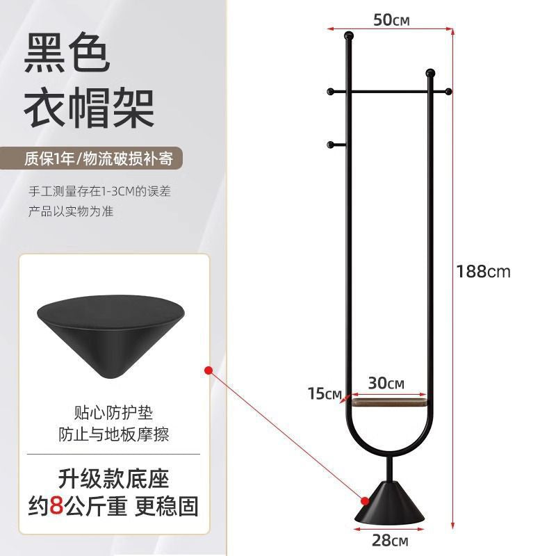 Cream style floor-standing clothes hanger, high-end for home clothes storage display rack, entrance hall, living room, bedroom, entrance coat rack
