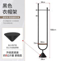 [graphite black] - style - u-shaped
