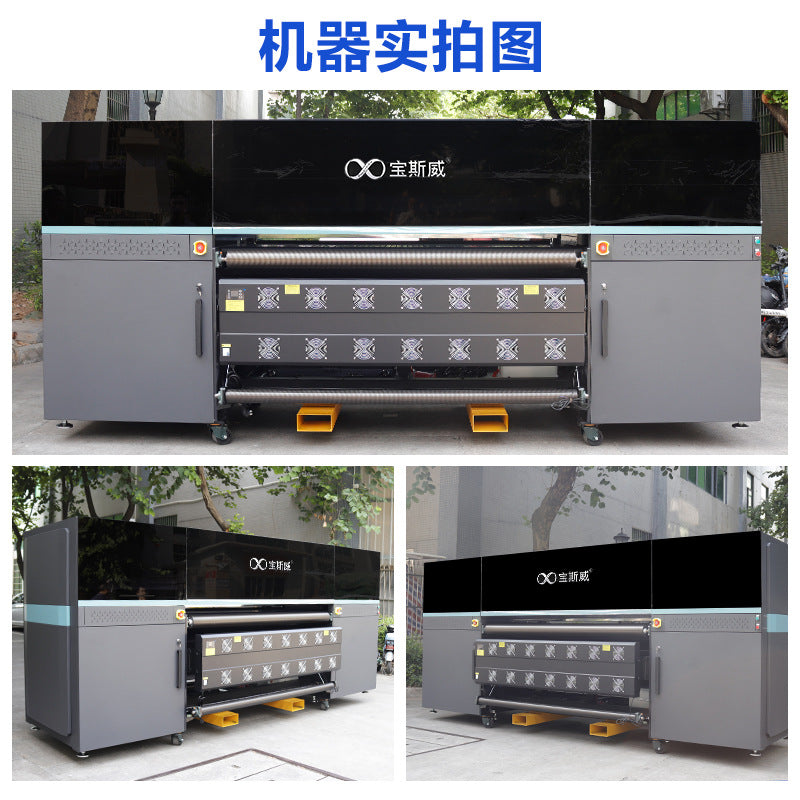 Eight-color color box digital printer coated paper gray background white color printing factory custom cutting carton digital printing machine