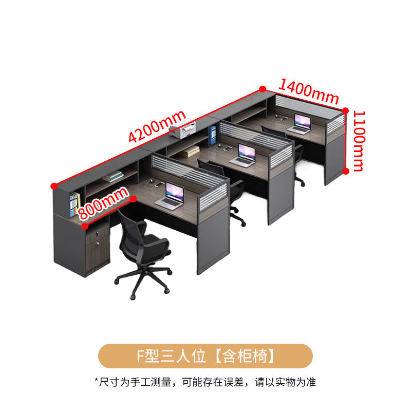 Saint li office desk and chair set - employee office workstation, desk with card seat, financial partition desk
