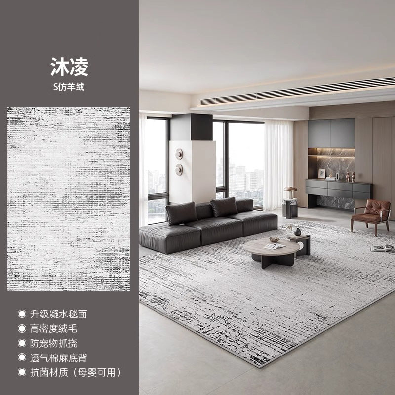Distributed carpet living room italian minimalist  new waterproof bedroom no-wash wipeable light luxury high-end household floor mat